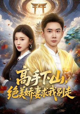 战长沙电视剧 · 一起洗澡的家庭教师 · 俄罗斯妈妈韩国 · 娜丽塔的情人 精彩合辑